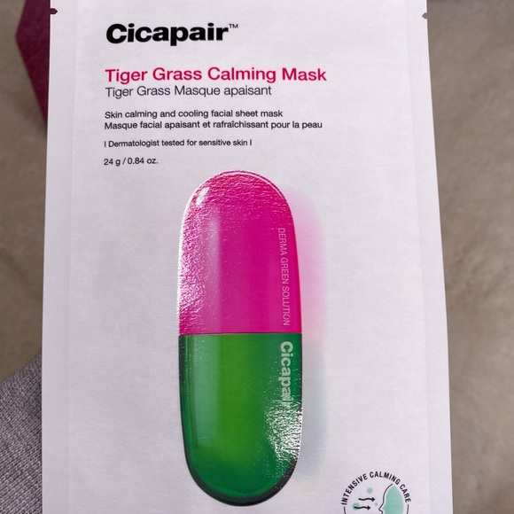 Multi-Target & Treat Mask Set (K-BEAUTY) - Picture 2 of 14